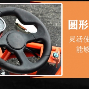 卡丁車(chē)