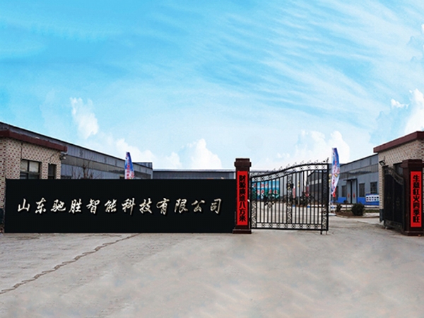 我國游樂設(shè)備的發(fā)展史大家了解嗎？