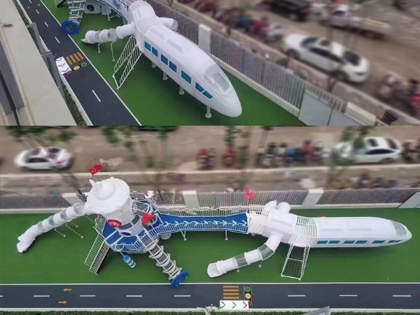 山西省長(zhǎng)治市和諧號(hào)游樂(lè)