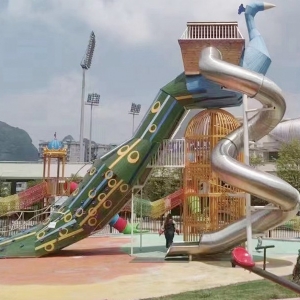 遼寧省沈陽市七巧鳥