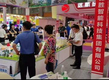 2023年馳勝分別參加第 19屆亞洲樂園及景點博覽會/山東文化娛樂產業(yè)博覽會/第十五屆中山國際游藝博覽會 