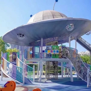 市政公園商業(yè)地產(chǎn)